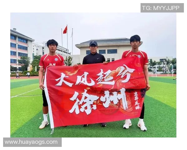 聚焦绿茵巨星全身英姿展现赛场拼搏力量与无限魅力